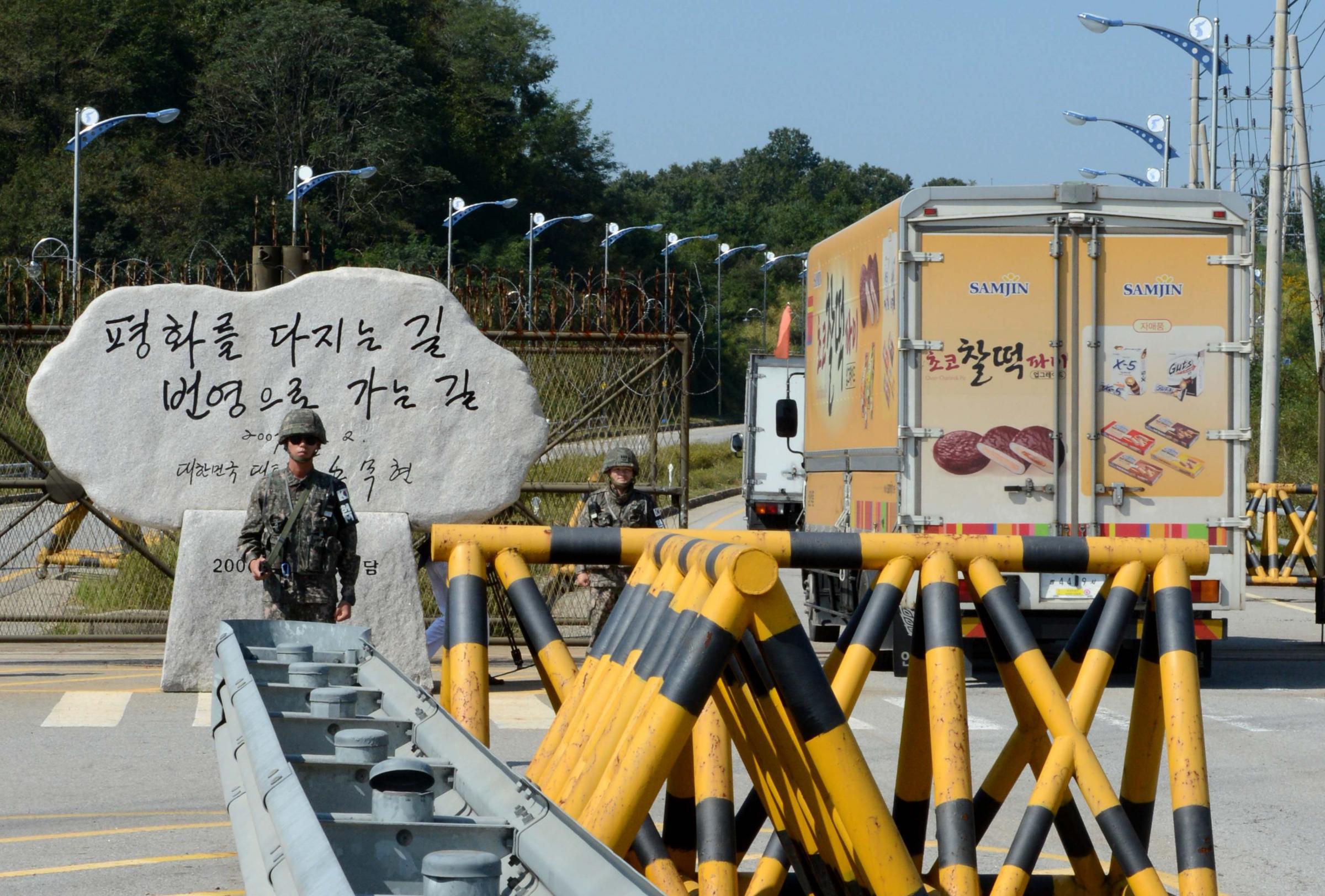 朝導彈反復進出倉干擾韓美監測 國內節日氣氛濃厚