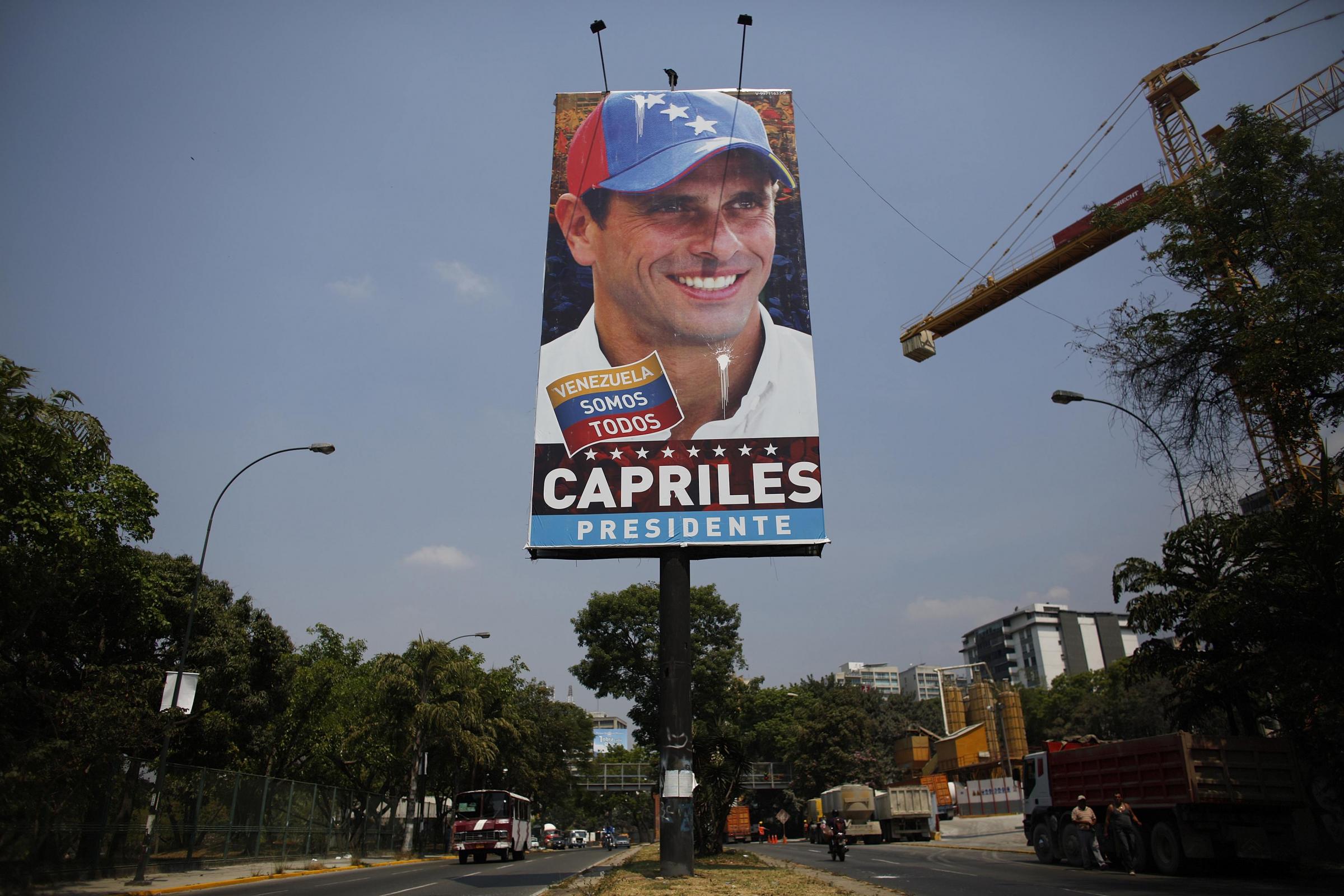 委內瑞拉大選在即 查韋斯指定接班人獲勝希望大