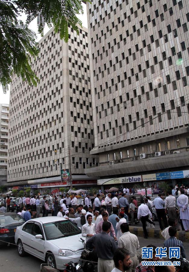 伊朗與巴基斯坦交界地區發生7.8級地震[高清組圖]