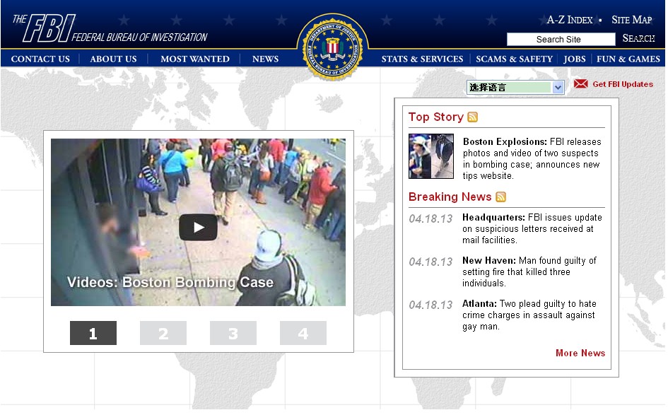 波士頓警方首度確認(rèn) 馬拉松爆炸案嫌犯一死一在逃