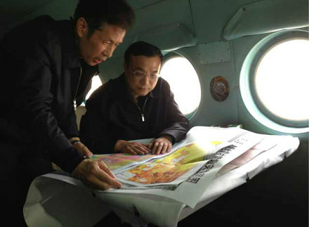 李克強乘專機赴四川雅安地震災區