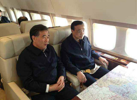 李克強乘專機赴四川雅安地震災區(qū)