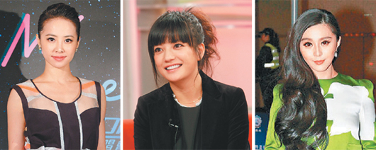 他們?cè)谛袆?dòng) 兩岸藝人捐款祈福情系蘆山(圖)