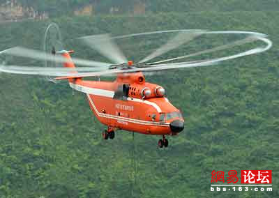 [組圖]曝光大地震中的空中救援部隊(duì)