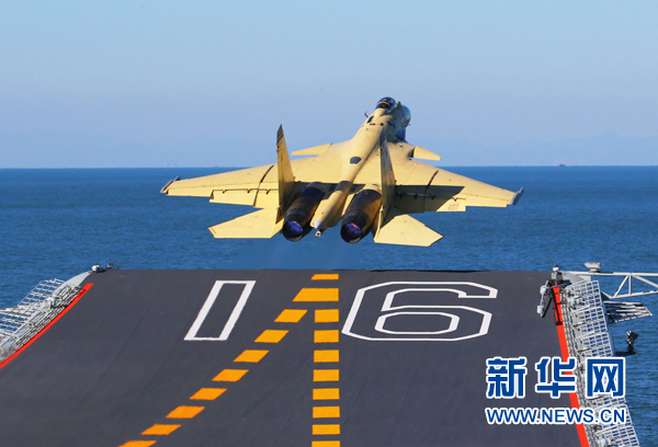 關于中國第二艘航母的種種猜測