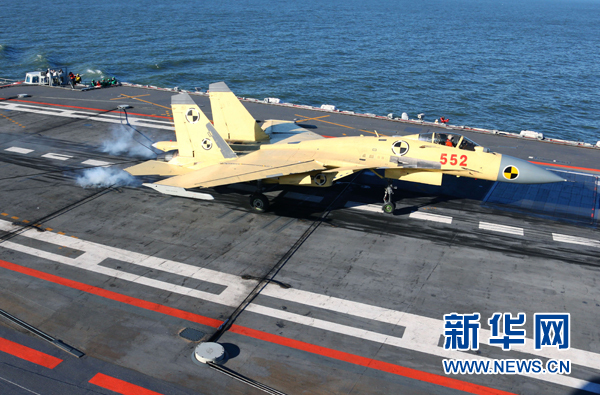 關于中國第二艘航母的種種猜測