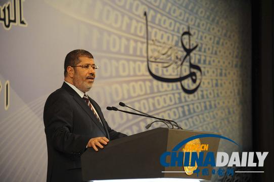 埃及總統穆爾西的司法顧問遞交辭呈 抗議政府不作為