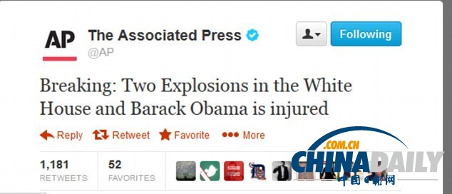 敘黑客侵美聯(lián)社賬號(hào)發(fā)白宮遇襲假消息 股市即跳水