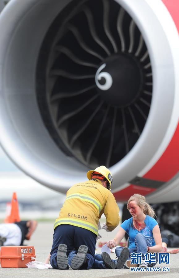 洛杉磯進行空難應急演練