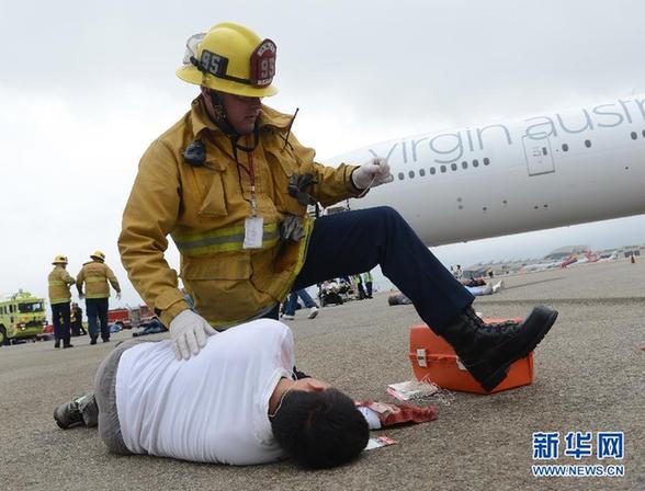 洛杉磯進行空難應急演練