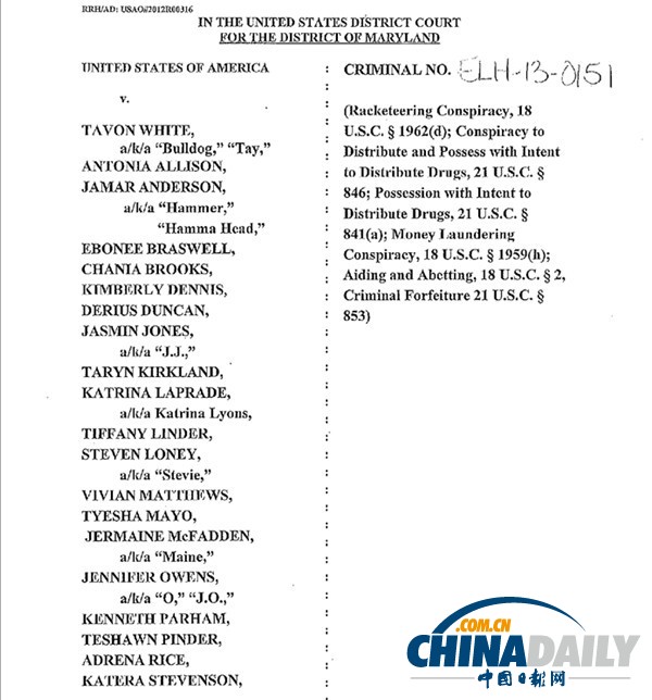 黑幫勢力滲入美國監獄 多名女看守懷上老大孩子