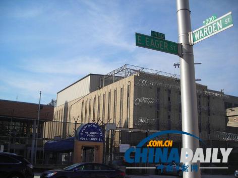 黑幫勢(shì)力滲入美國(guó)監(jiān)獄 多名女看守懷上老大孩子