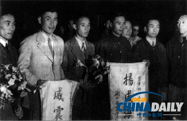 揭秘：誰(shuí)是中國(guó)“轟炸”日本本土第一人？