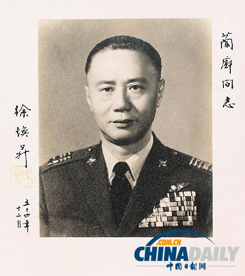 揭秘：誰(shuí)是中國(guó)“轟炸”日本本土第一人？