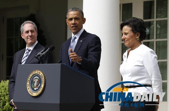 奧巴馬提名億萬富豪及大學(xué)同窗出任商務(wù)部長(zhǎng)和貿(mào)易代表