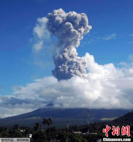 菲律賓馬榮火山噴發已致5人死亡7人受傷