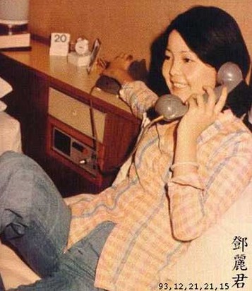 組圖：鄧麗君逝世18周年 珍藏照追憶傳奇女子