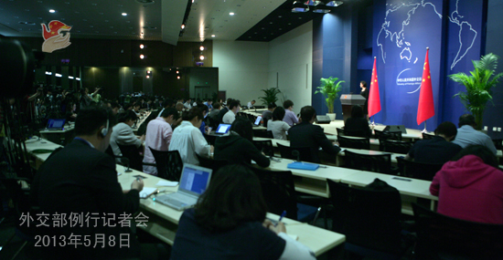 外交部就釣魚島問題、中印邊境對(duì)峙等答問