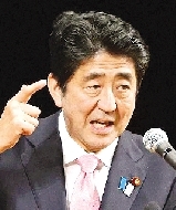 “侵略”真無定義？