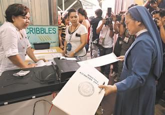 臺灣黑客群發(fā)起網(wǎng)絡(luò)攻擊 稱要癱瘓菲律賓大選