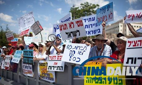 以色列總理去年家庭開支近百萬英鎊 3年漲80%遭猛批