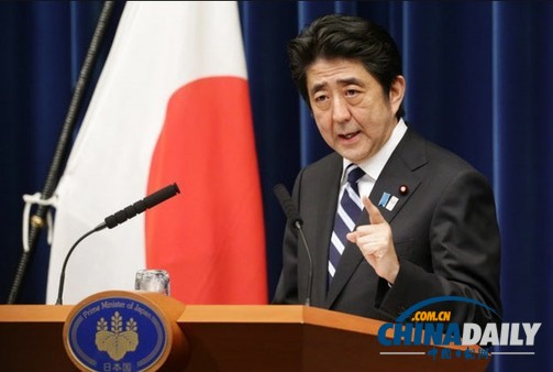 日媒評價(jià)安倍心腹秘密訪朝 稱此舉或?qū)?#8220;犯上之罪”