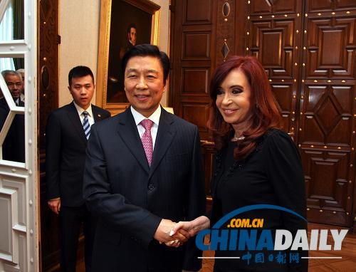 李源潮會見阿根廷總統(tǒng)克里斯蒂娜