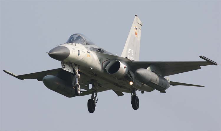 組圖：臺軍護漁軍演精銳盡出 盤點參演軍艦和戰機