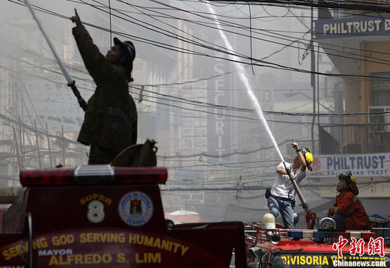 菲律賓首都購物中心發(fā)生火災(zāi) 起火原因尚未確定