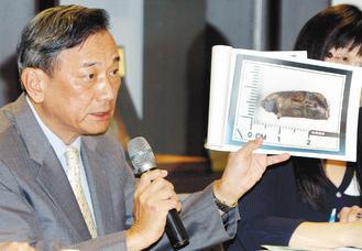 臺灣認定菲公務船射殺臺漁民有殺人故意