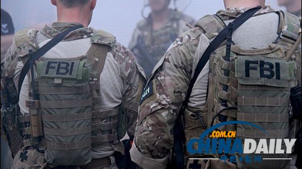 美國聯邦調查局訓練發(fā)生意外 兩名精英特工遇難