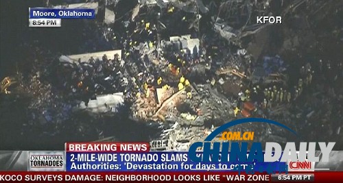 美國(guó)俄克拉荷馬市郊遭龍卷風(fēng)重創(chuàng) 近百人死亡