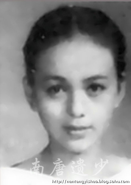 “雪姨”王琳16歲清麗照