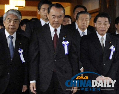 聯合國要求日本政府就慰安婦問題作出正式表態