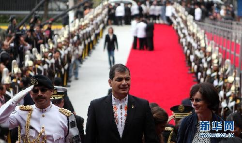 厄瓜多爾總統(tǒng)宣誓就職