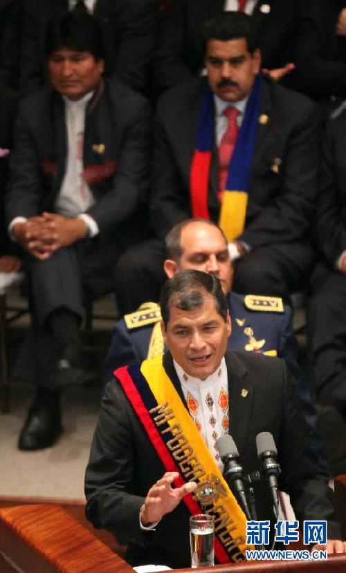 厄瓜多爾總統宣誓就職