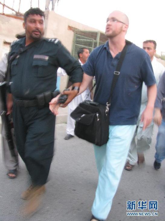 紅十字國際委員會在阿富汗首遭襲擊