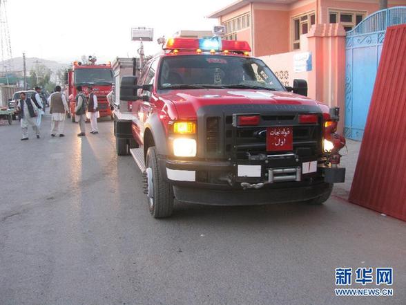 紅十字國(guó)際委員會(huì)在阿富汗首遭襲擊