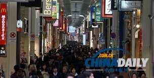 日本4月消費者價格降低0.4% 連續六個月下跌