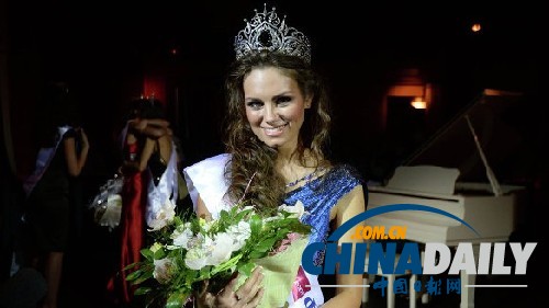 圖：21歲在讀研究生獲2013年莫斯科小姐冠軍