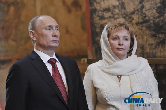 俄羅斯總統普京與夫人離婚