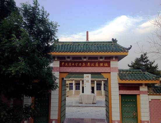 紅色民俗相融合,環縣積極加強文化旅游產業建設