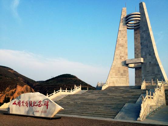 紅色民俗相融合,環縣積極加強文化旅游產業建設