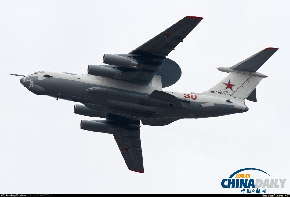 人靠衣裝馬靠鞍：俄軍A-50預(yù)警機(jī)換新漆立馬變時(shí)尚