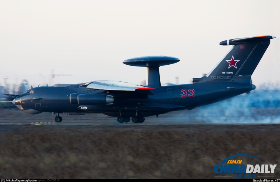 人靠衣裝馬靠鞍:俄軍A-50預警機換新漆立馬變時尚