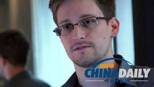 白宮稱當局正調查監(jiān)控項目被泄露一事