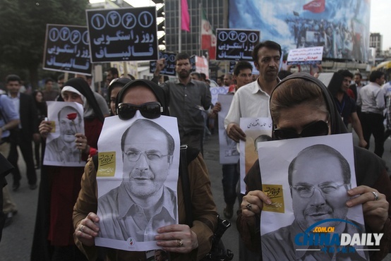 伊朗強(qiáng)硬保守派總統(tǒng)候選人舉行最后一場競選集會(huì)