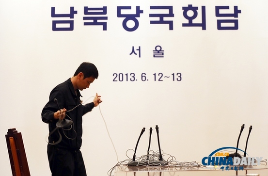 朝鮮指責(zé)韓方破壞導(dǎo)致政府間會談無法舉行