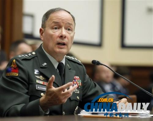 泄密者稱(chēng)美國(guó)政府入侵中國(guó)網(wǎng)絡(luò)多年 國(guó)安局長(zhǎng)為監(jiān)控項(xiàng)目辯護(hù)