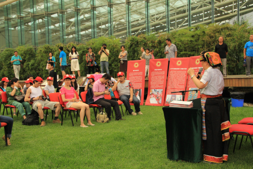 中國文化遺產日金沙遺址博物館開展系列文化活動